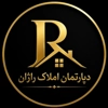 یدالە عزیزی