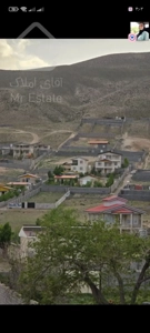 فروش زمین در ابسرد