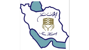 ایران مسکن