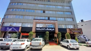 خوابگاه هتلی فران | خوابگاه دخترانه نزدیک حرم با امکانات کامل و امنیت بالا