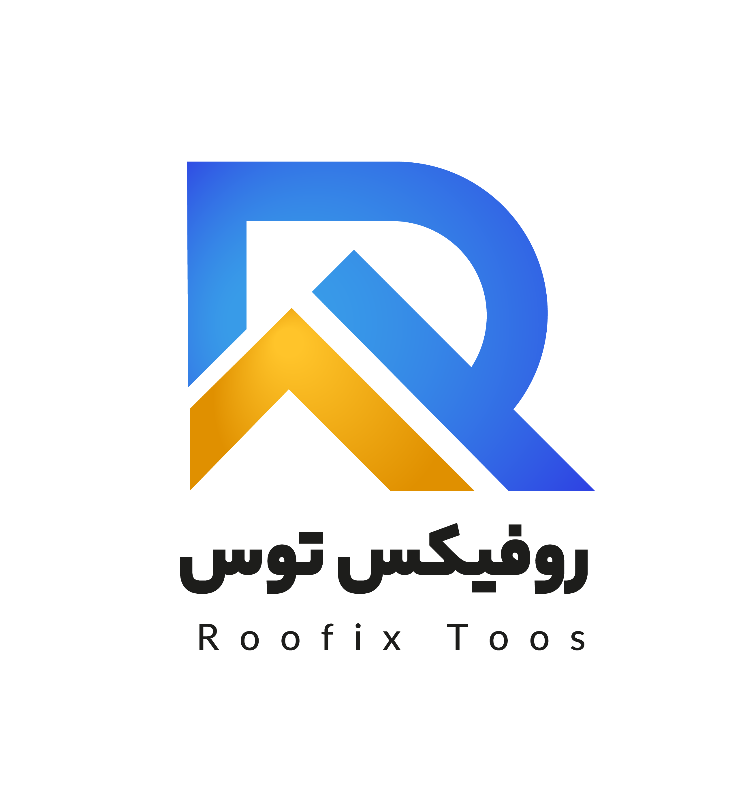 پیشگام صنعت مدرن کیان