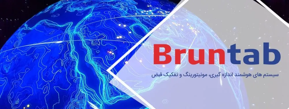 برونتاب انرژی