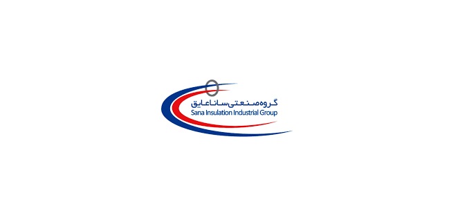 صنعتی سانا عایق