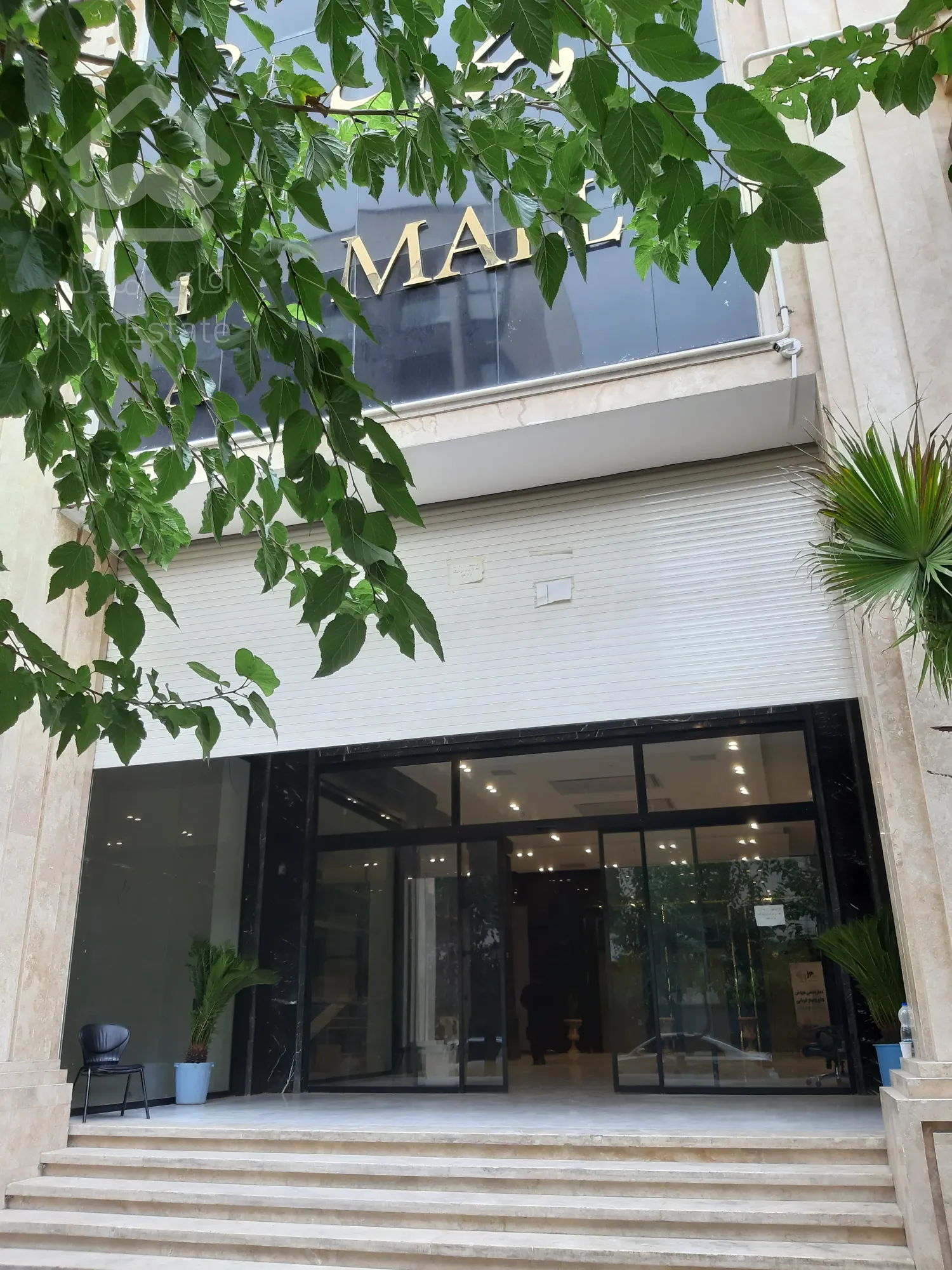 فروش واحد 69 متر رونیکاپالاس در هروی