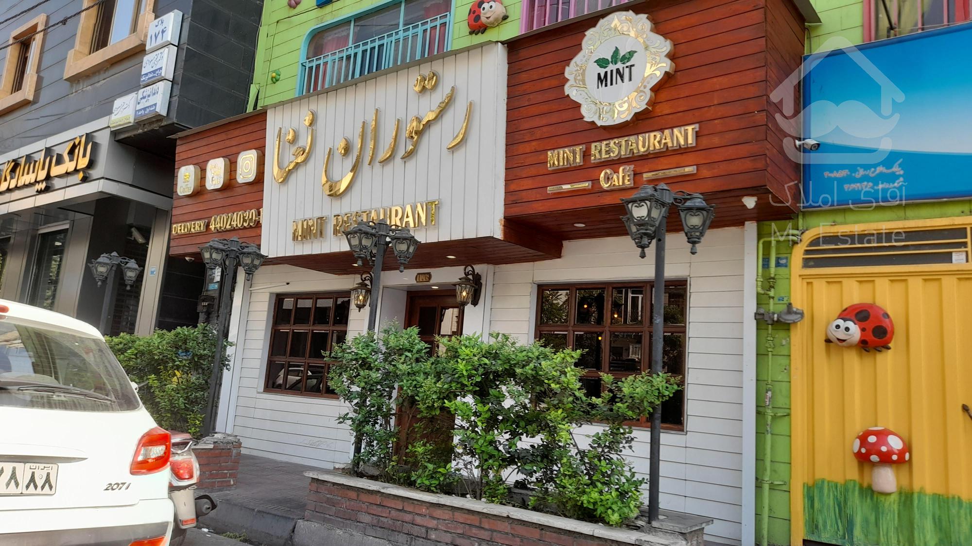 تجاری براصلی پاخور/ارتفاع ۶/دودهنه