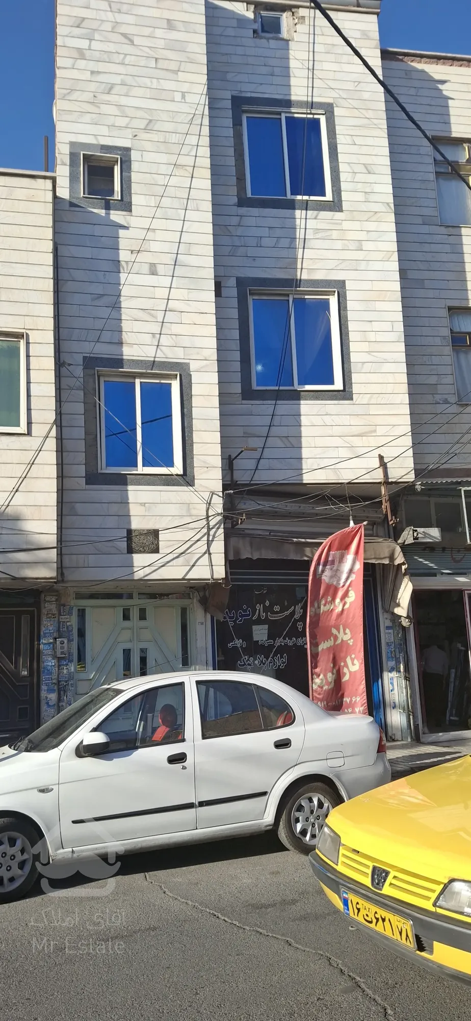 100متر تجاری به همراه 2 واحدمسکونی