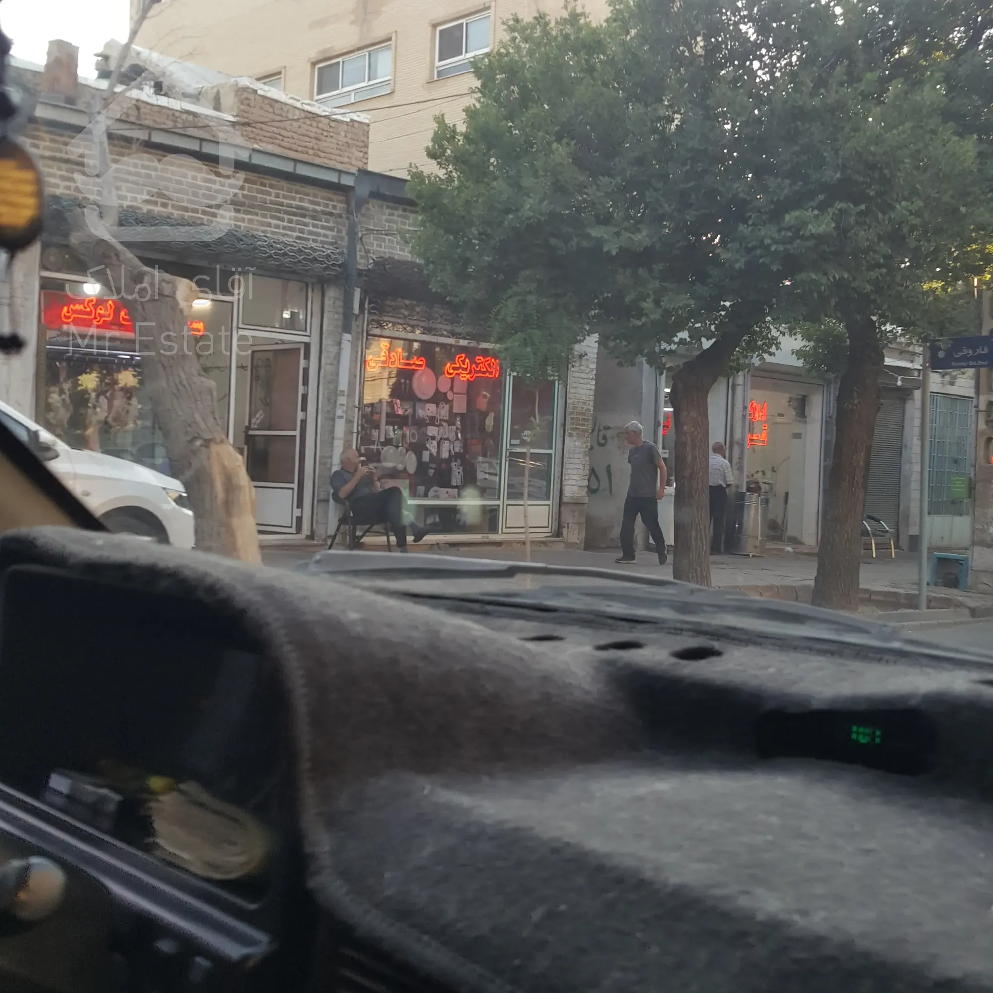 فروش سرقفلی مغازه