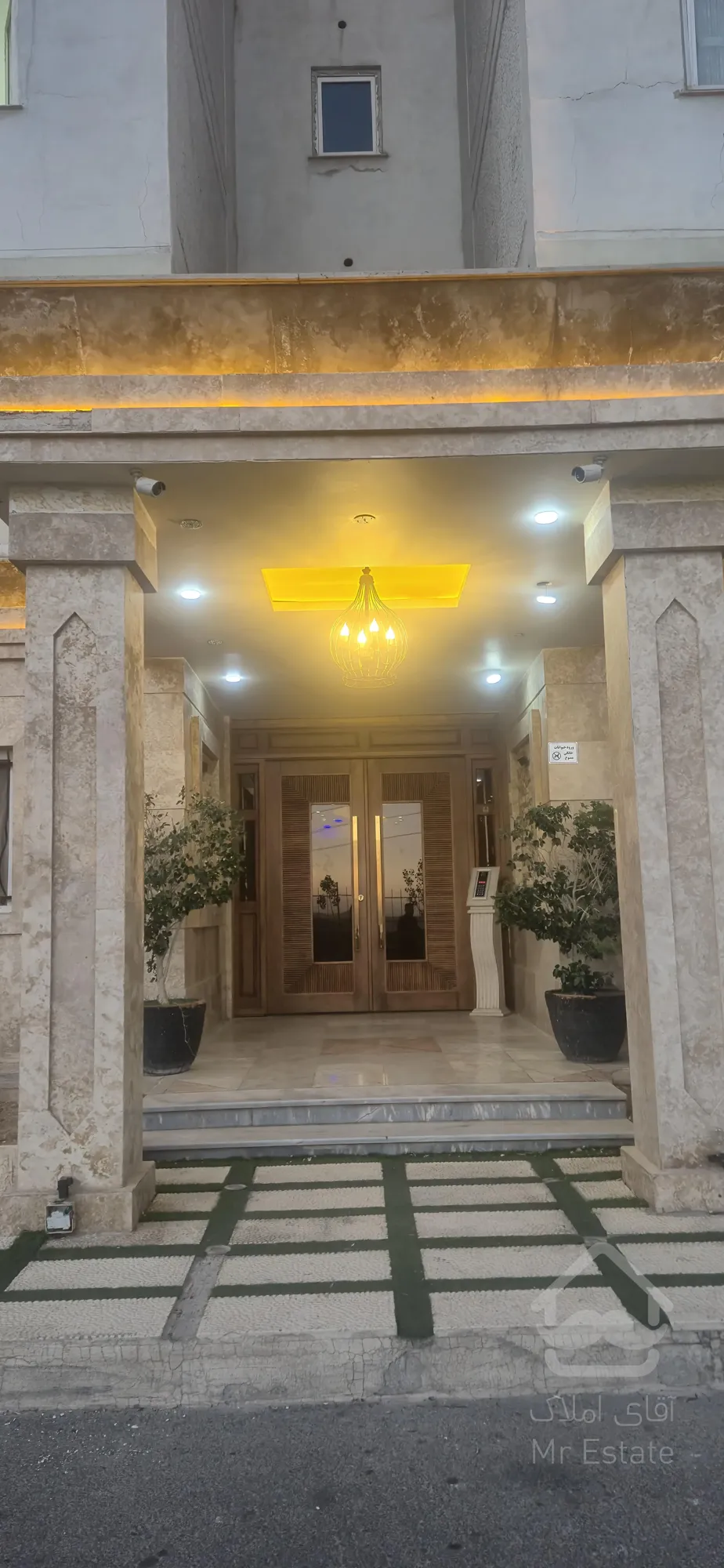 پردیس فاز 11 واحد فول امکانات تسویه کامل