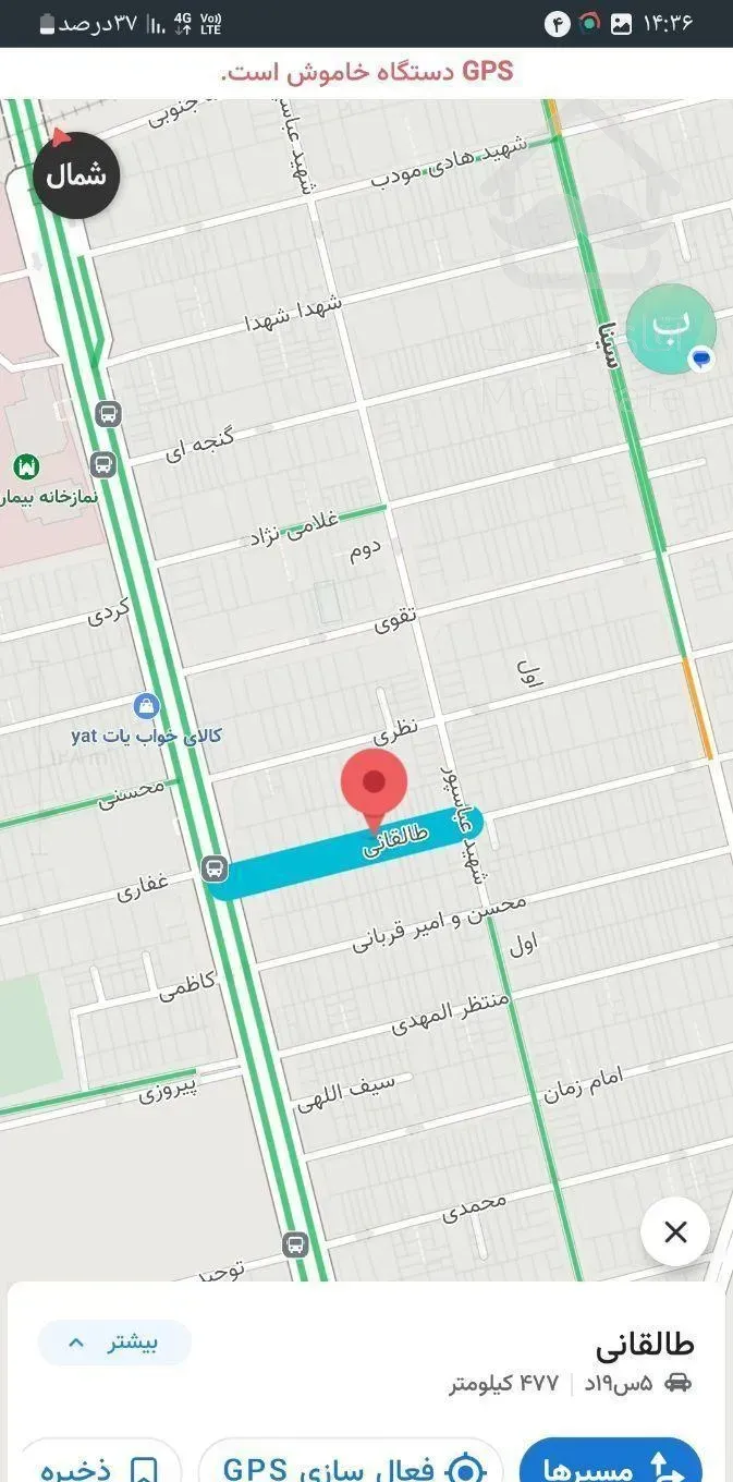 اجاره آپارتمان ۵۰ متری ۱ خوابه همکف در خلیج فارس