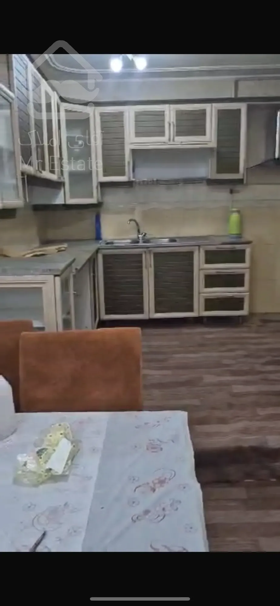 اپارتمان ۵۵ متری فروشی