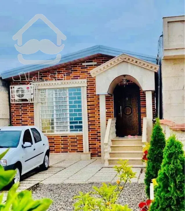 همکف 180متری/نما مدرن/شهرکی با امنیت کامل