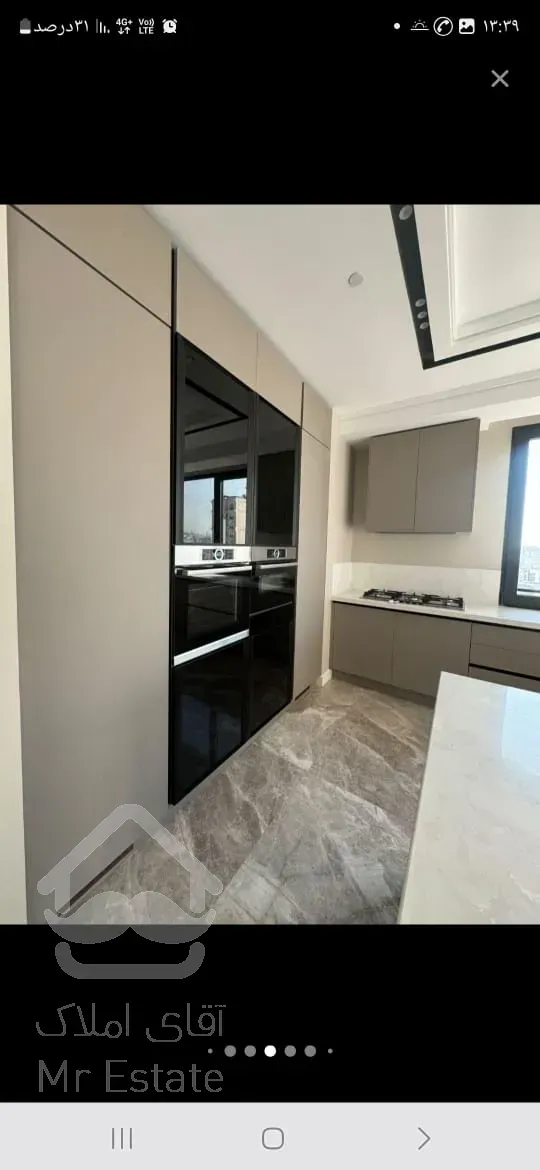 فروش اپارتمان 180 متری محمودیه