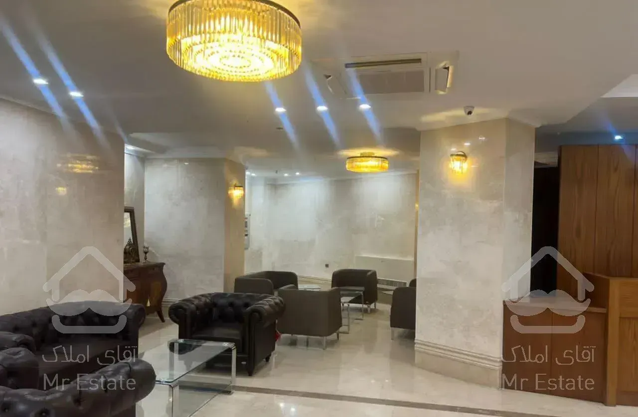 150 متر فول // سازمان اب