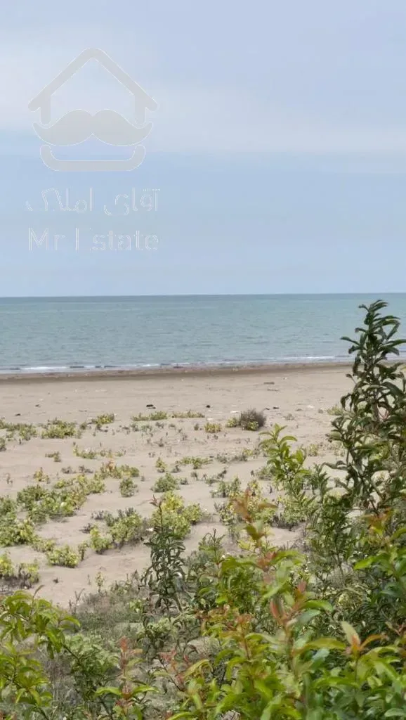 ویلا ساحلی پلاک یک دریا ایزدشهر رهن کامل