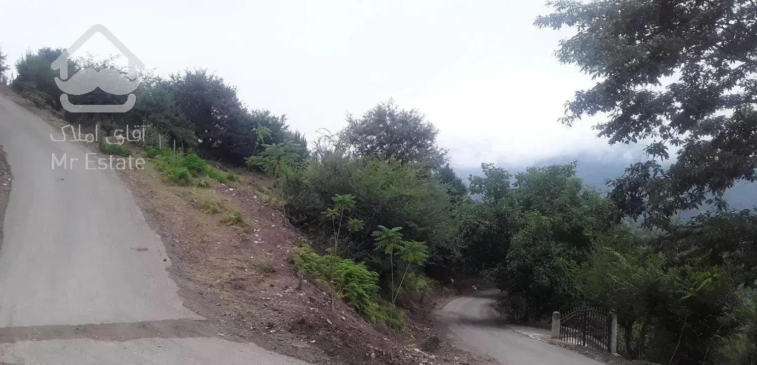 ویلا جنگلی کوهسار