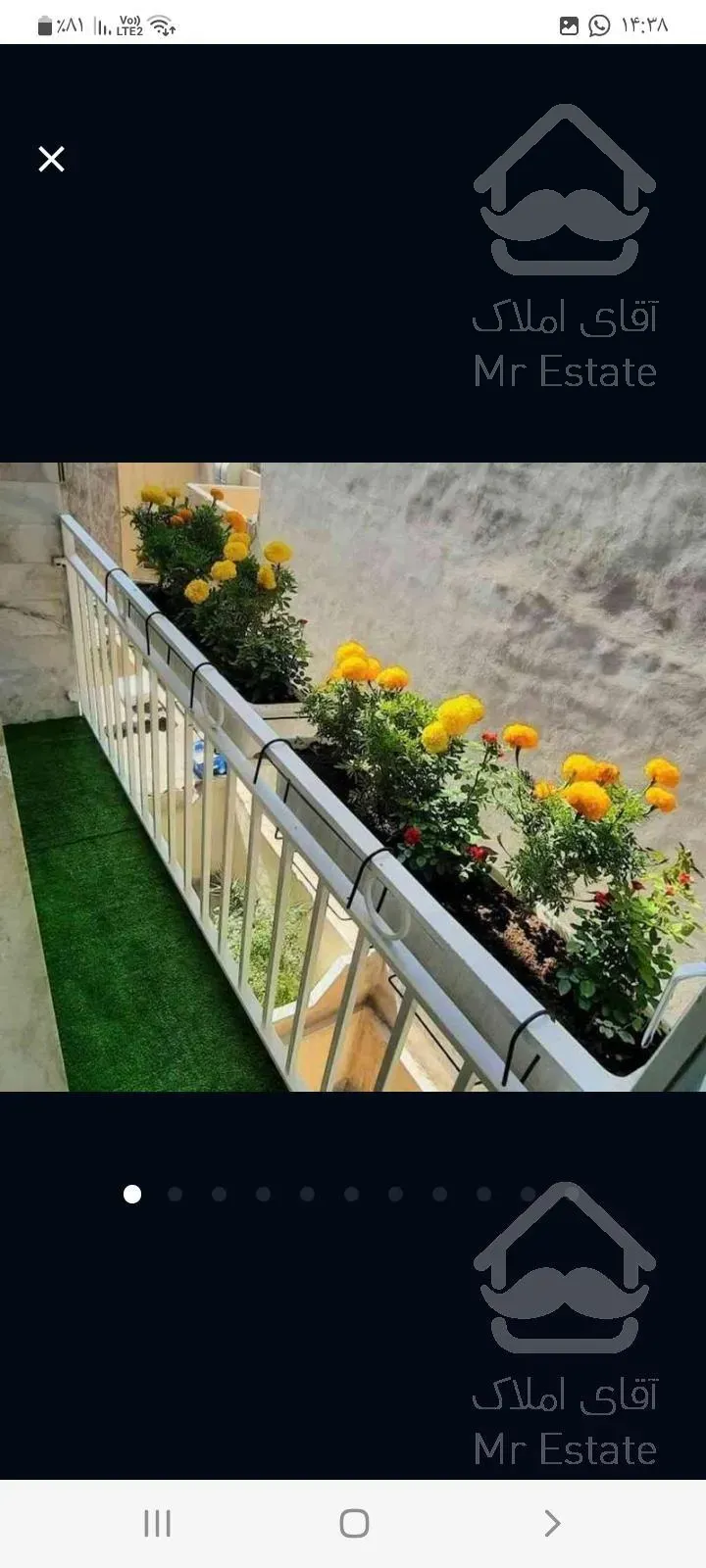 آپارتمان ۴۴ متری تکخواب طبقه دوم