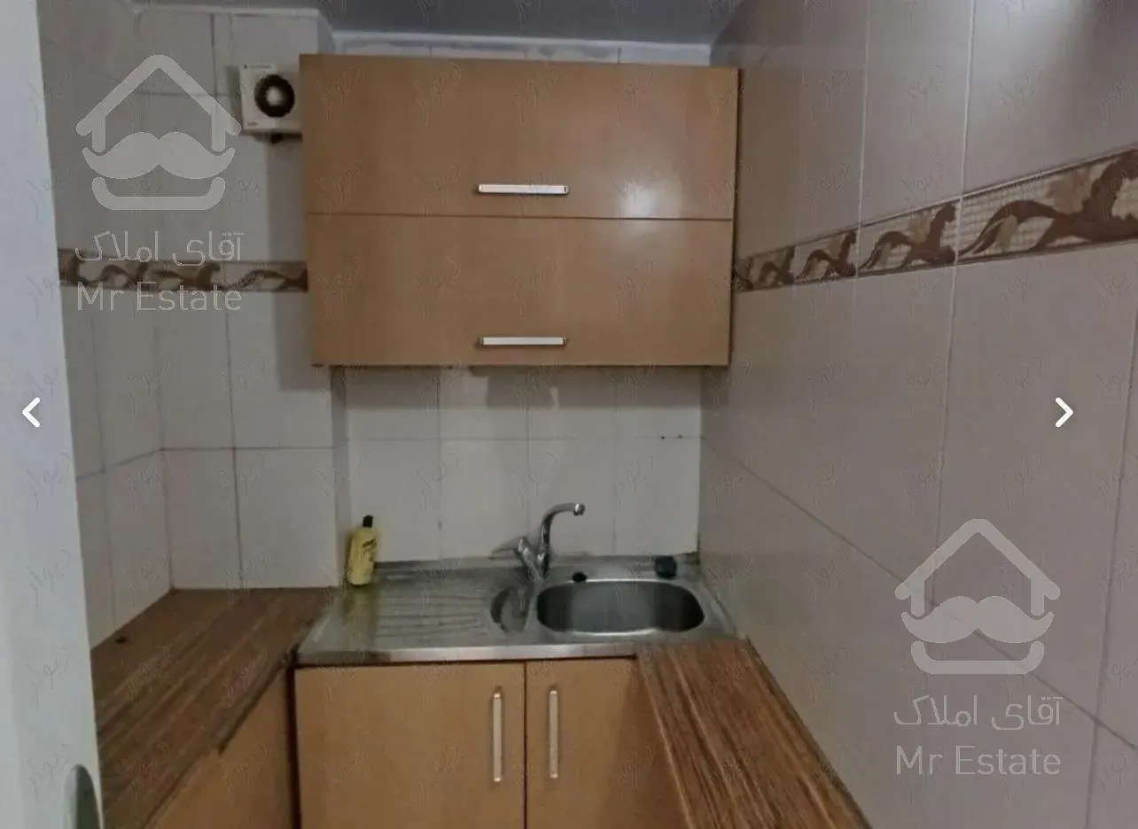 اجاره ملک اداری