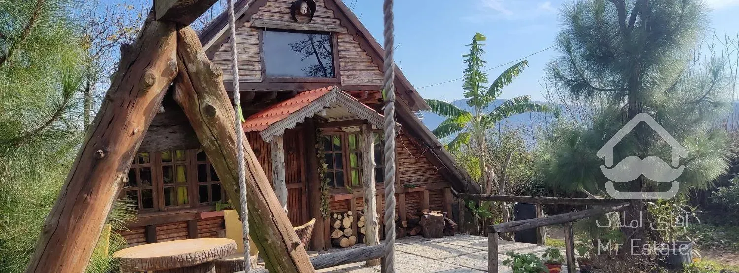 ویلا جنگل کلبه چوبی
