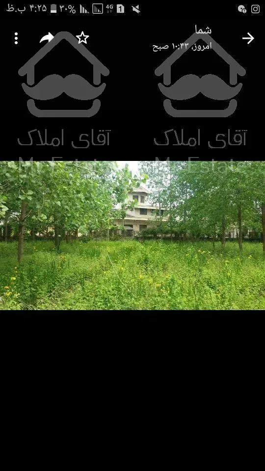 فروش زمین شهرکی بسیار دلنشین