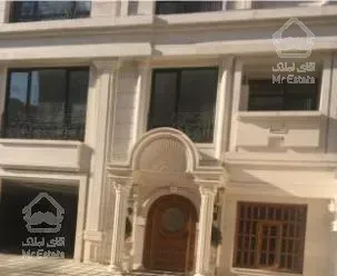 آپارتمان نوساز 105 متر در توانیر