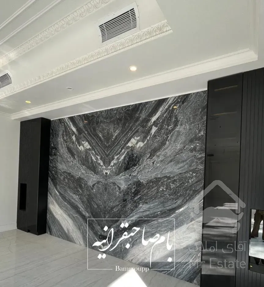 آپارتمان ۲۱۰ متری ۳ خوابه اقدسیه