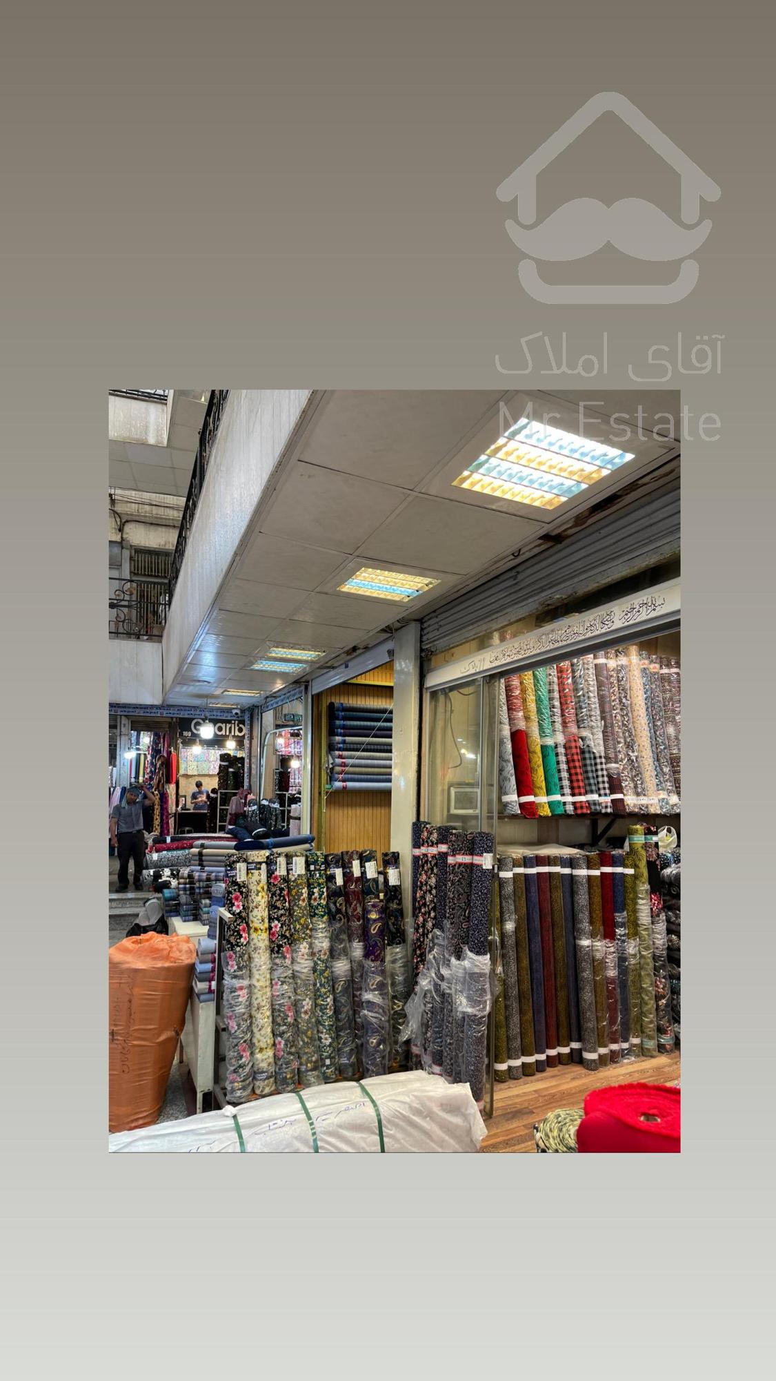 ۱۰ متر مغازه بازار عباس اباد تهران