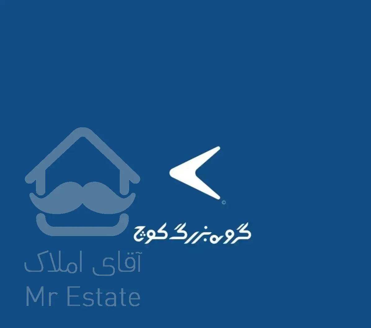 ۳۳متر \ پارکینگ \ تک واحدی \ طبقه اول