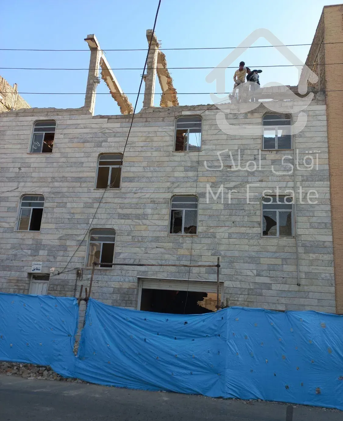 تخریب گودبرداری تعمیر ات جزای کلی وو