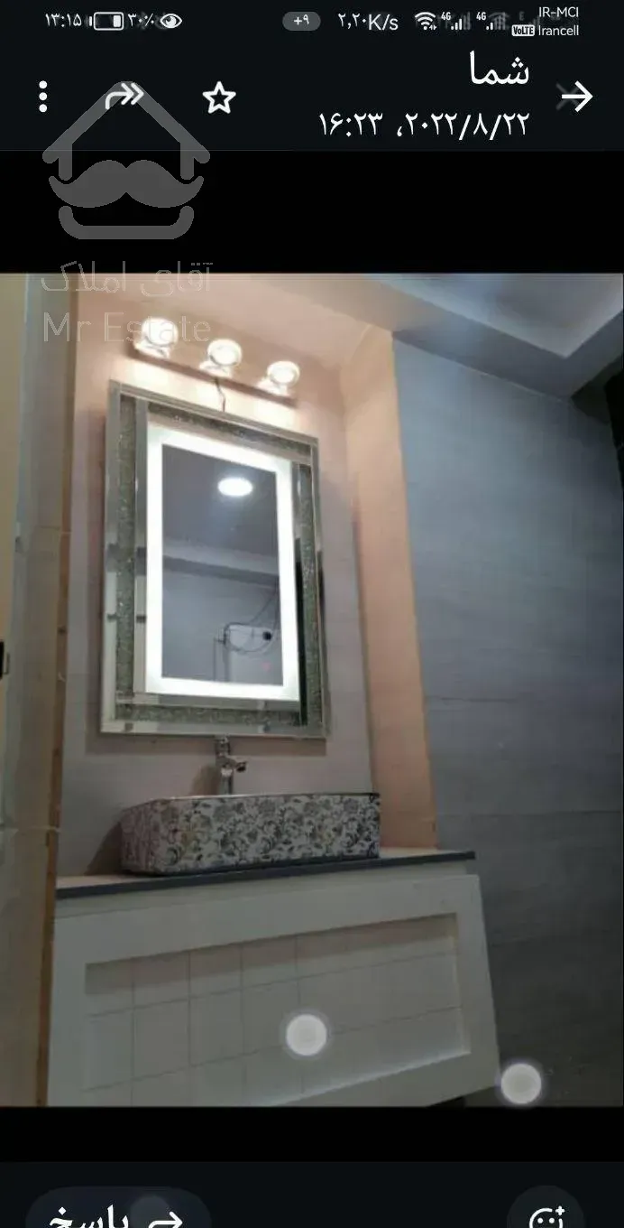 آپارتمان ۱۲۲ متری لوکس سرو آزاد، طبقه ۲۹