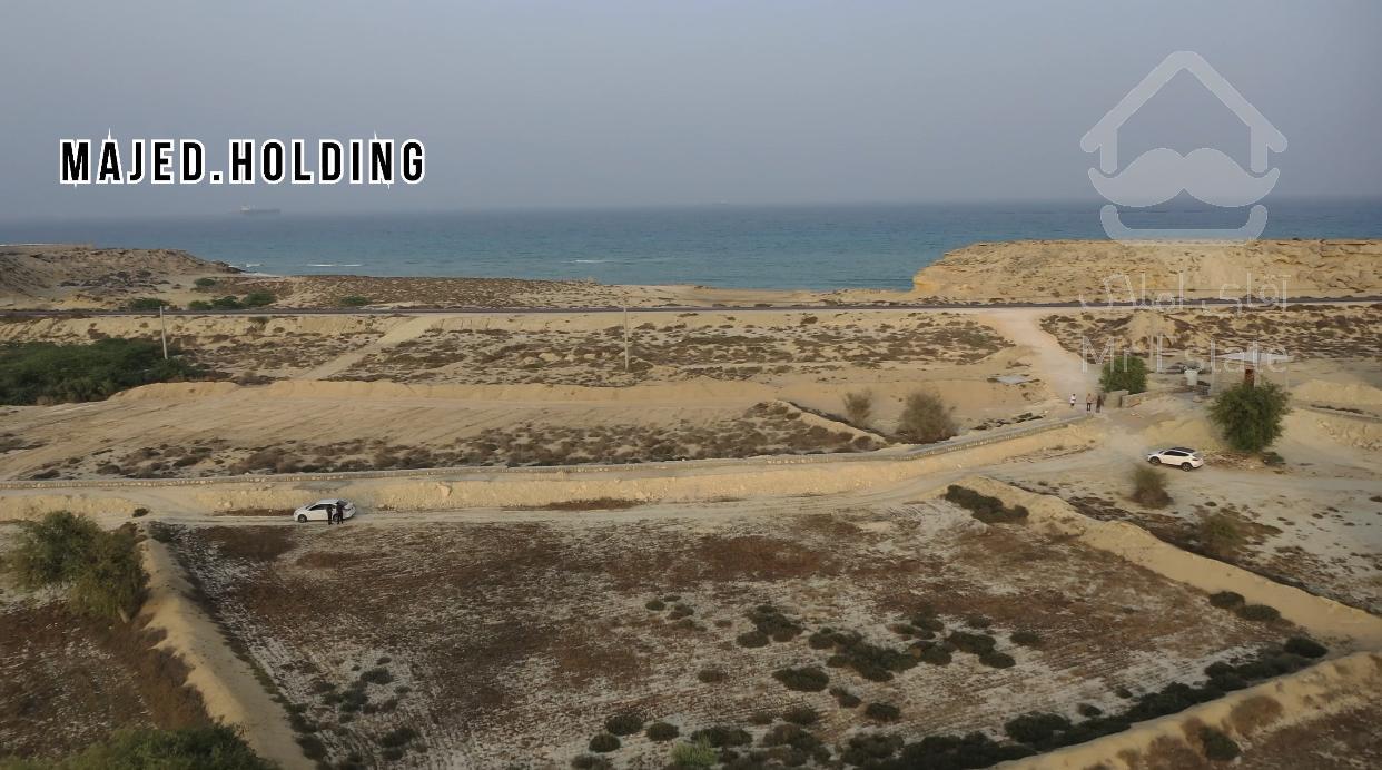 فروش ۲۷۰۰۰ متر زمین ساحلی در جزیره قشم