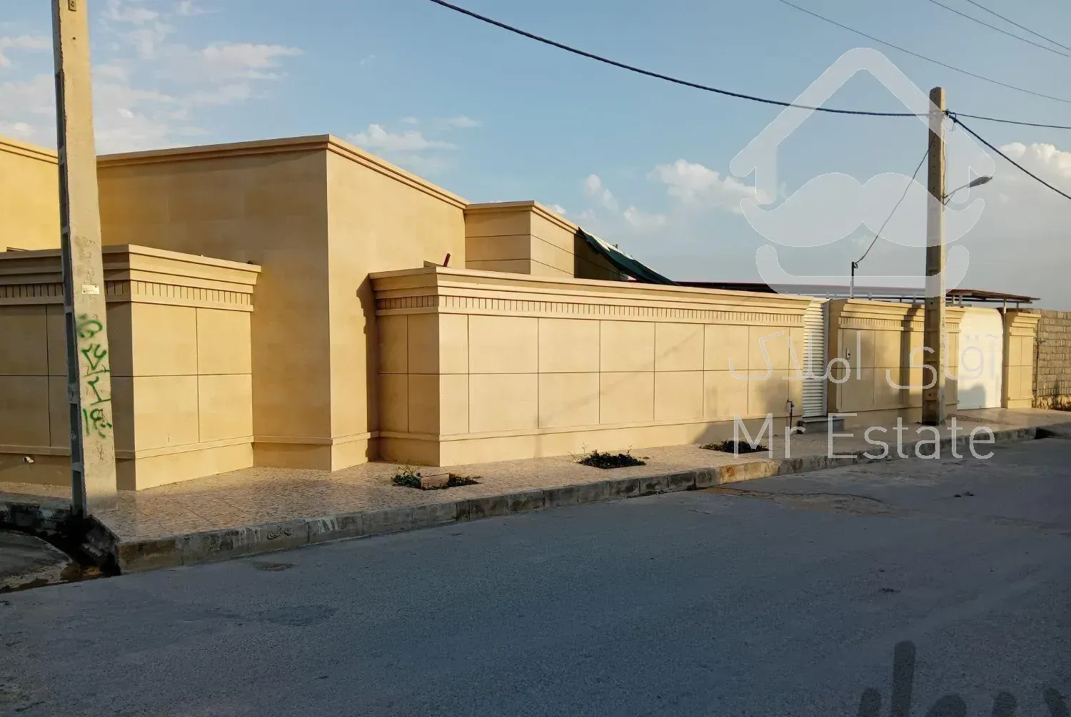 کاشی و سرامیک کاری