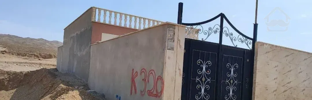 مسکن ملی.شهر جدید ایوانکی تک واحدی