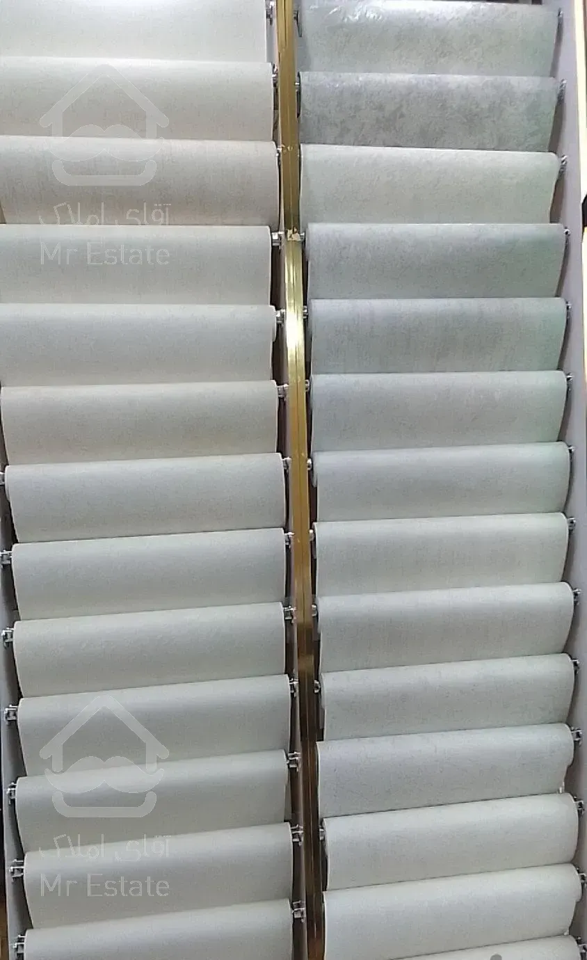 خانه کاغذ دیواری شعبه شهرری پخش عمده و خورده