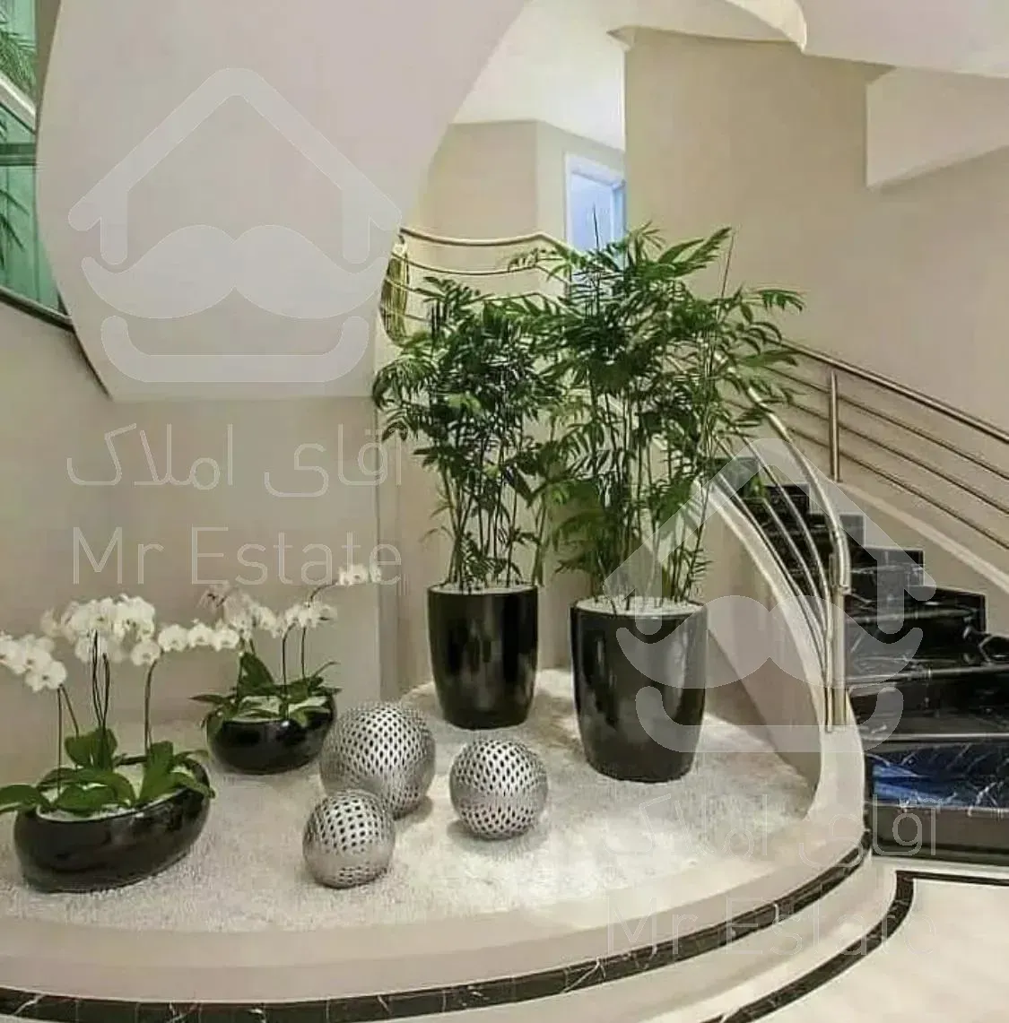 جردن ۱۵۰ متر