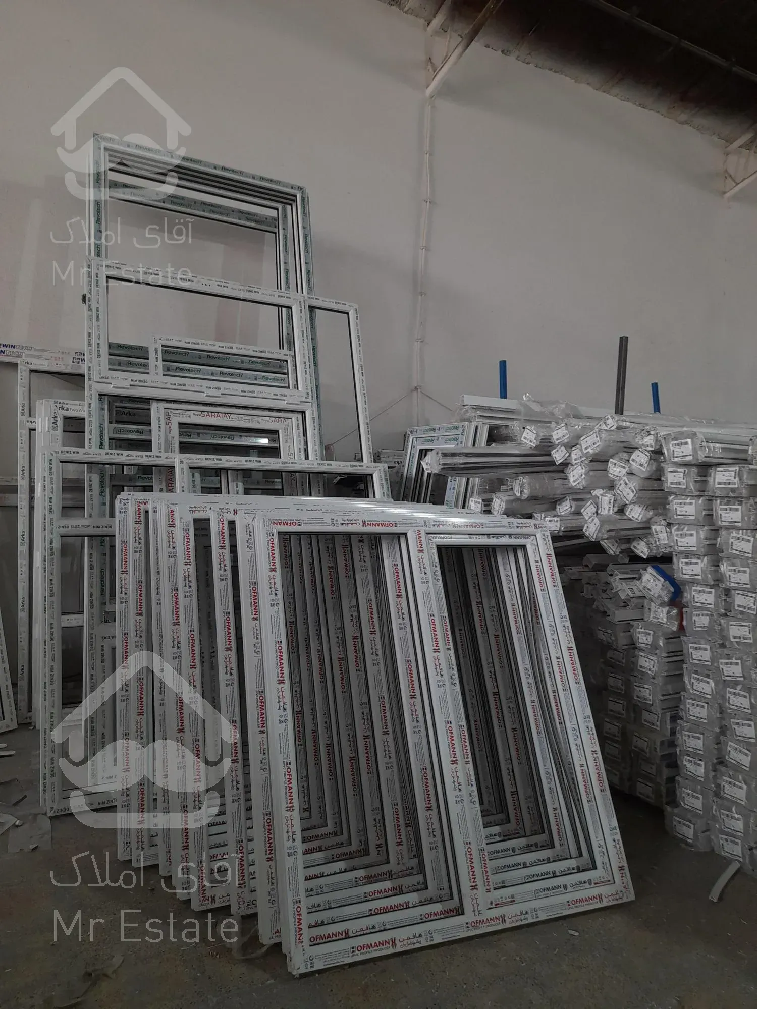 تولید درب و پنجره upvcوالومینیوم