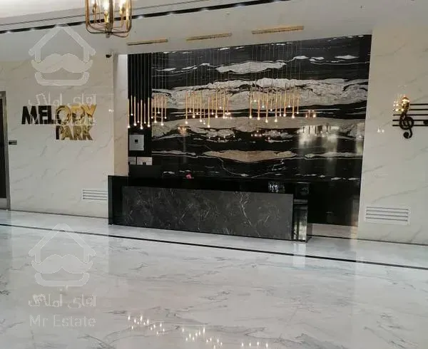 ۱۰۰ متر / برج مجلل ملودی پارک/ اباذر