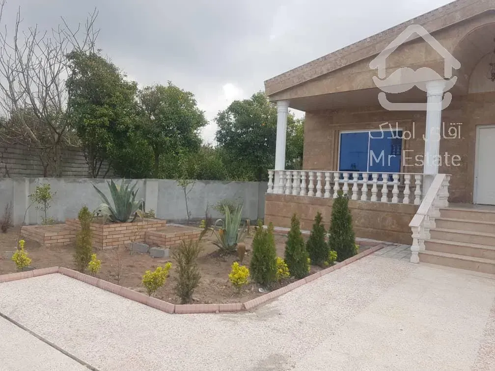 خریدویلااستخردارشهرکی