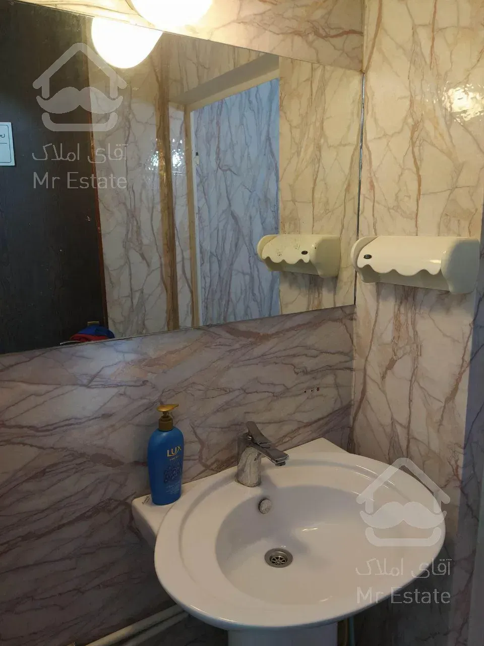 خوابگاه دخترانه کارمندی ستاره ونک