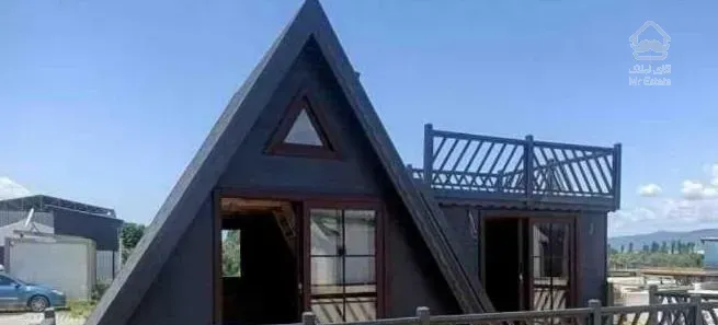 خونه ویلایی دنج