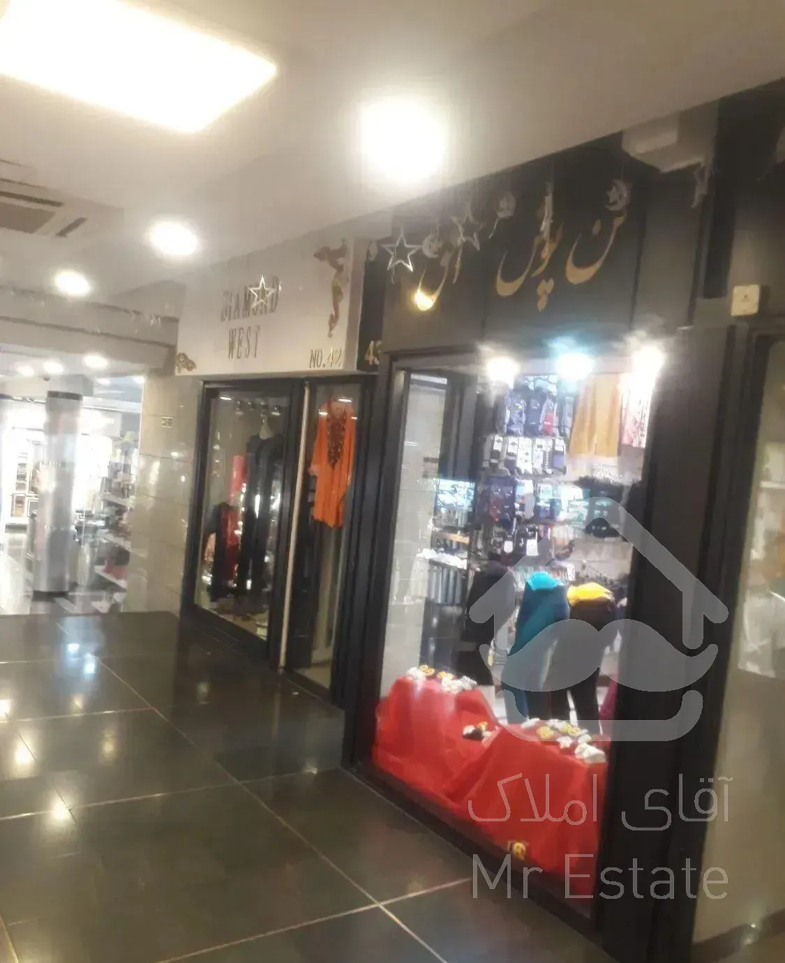 مغازه فروشی ۱۷متر همکف صادقیه پاساژ افق