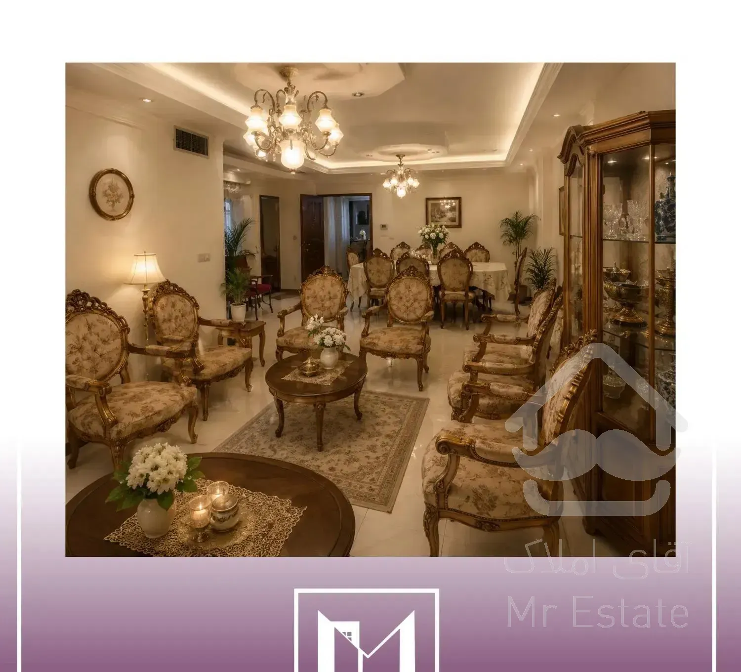 86 متر /ریحانی جنوبی /خوش نقشه