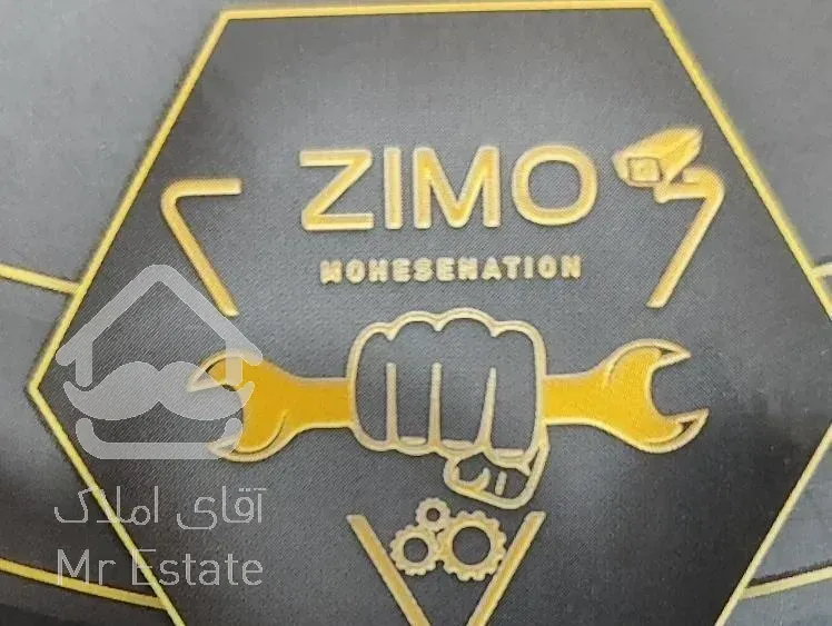 نصب انواع سیستم های حفاظتی