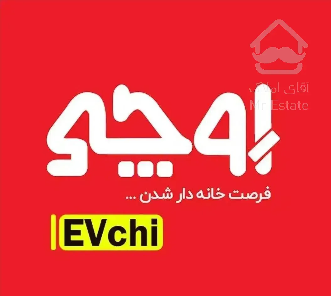 اپارتمان ۲۰۰ متری طبقه ۸