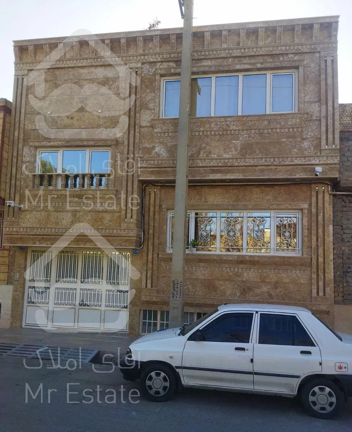 سوییت روزانه شیک