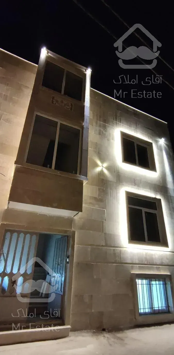 سوییت شیک کلاهدوز