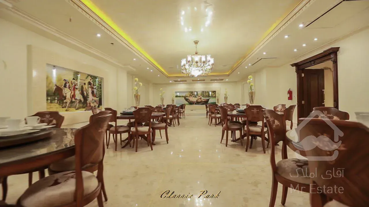 فروش 140 متر دروس