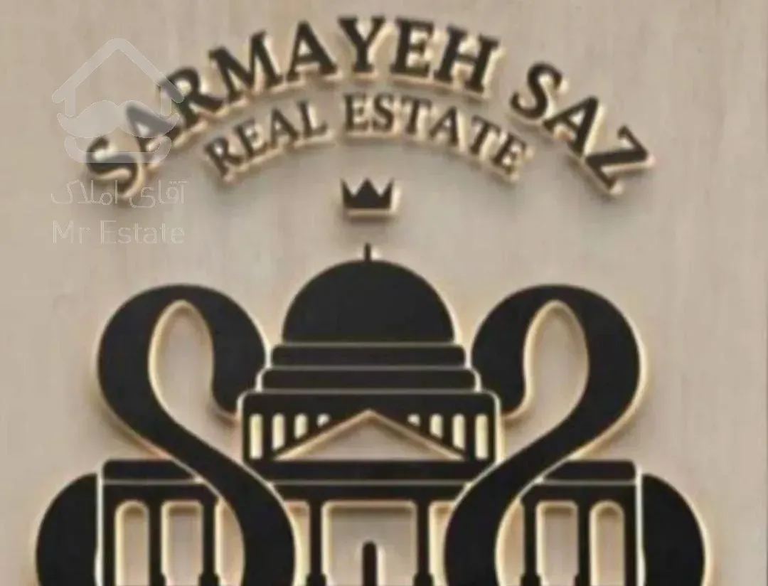 فروش  ۱۵۲ متری ۳ خوابه در پزشکان