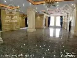 خریدآپارتمان/۹۲متر/برج مجلل یاس