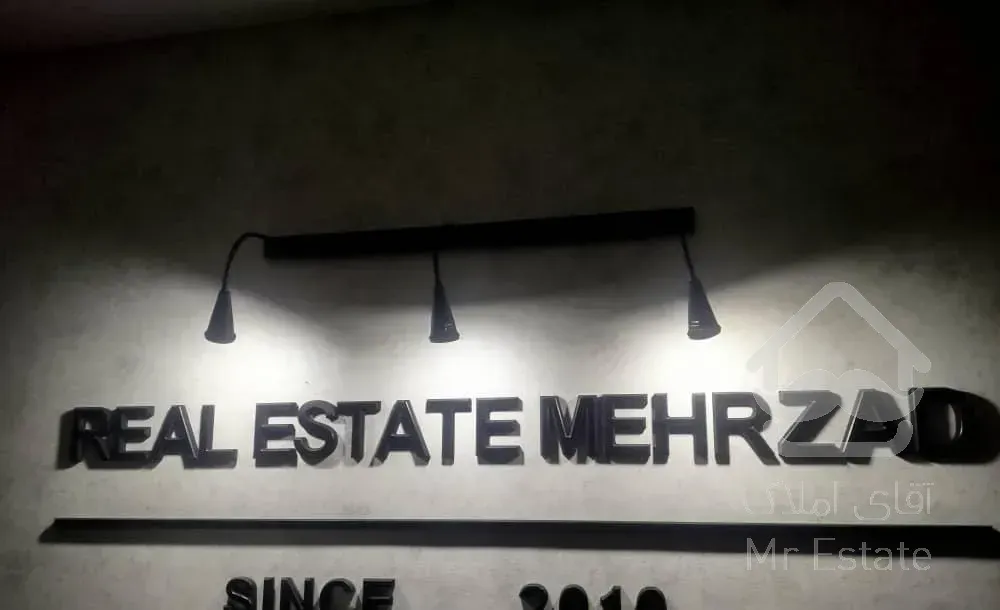 آپارتمان ۱۱۰متری دوخوابه طبقه اول دوکله دو پارکینگ