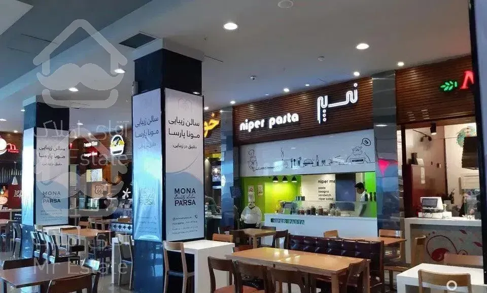 ۸ متر تجاری/دهکده المپیک/ قطعی/ثبت محضری